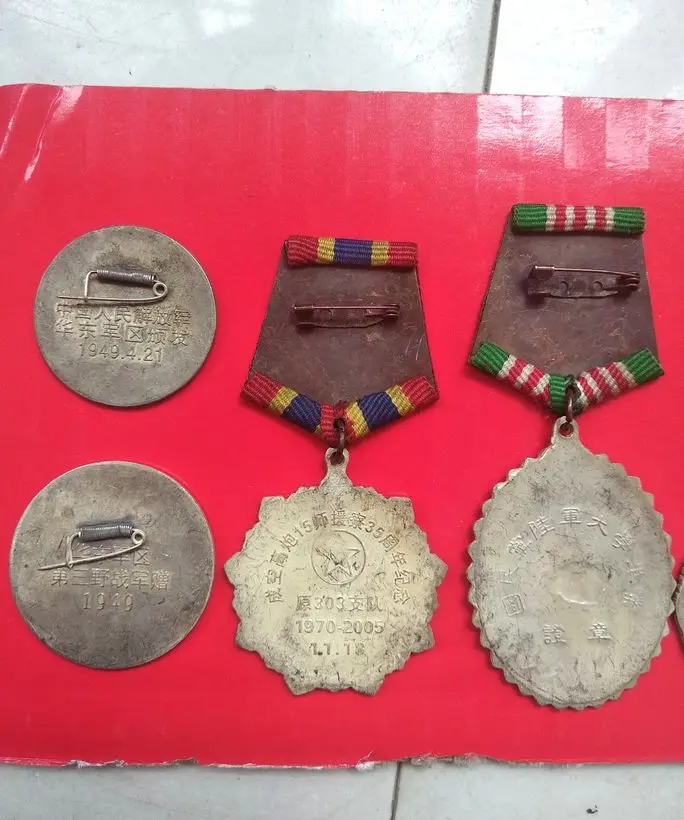 5 старинных китайских военных медалей на память