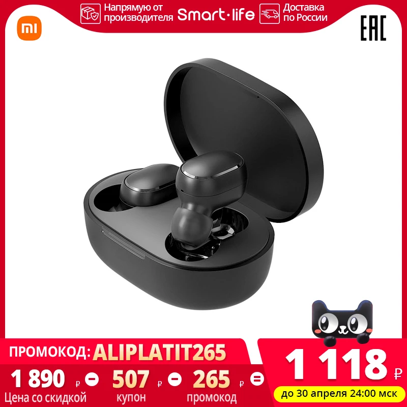  наушники Xiaomi Mi True Wireless Earbuds 2 Bluetooth 5,0 TWS беспроводные наушники наушники стерео беспроводные Airdots наушники 