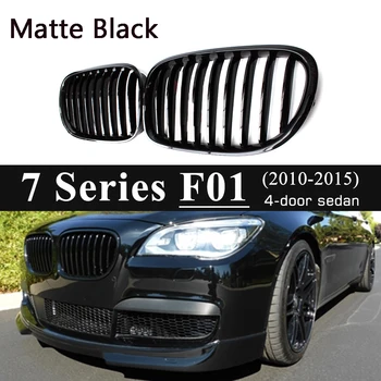 

For BMW 7 Series F02 2009 2010 2011 2012 2013 2014 15 Car Front Grill Decoration Single Lines Matte Black Kidney Racing Grilles