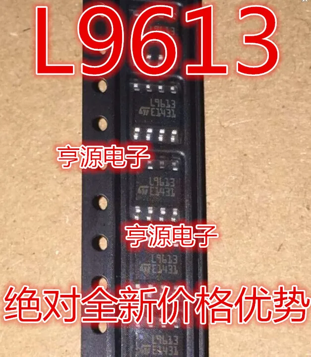L9613 L9613B