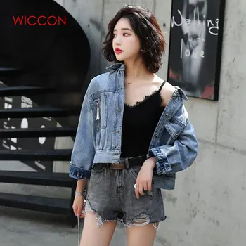 

Female Denim Jacket 2020 Spring And Autumn New Slim Women's Short Denim Jacket Tide Turn-sown Collar Long Sleeve Causal Jacket