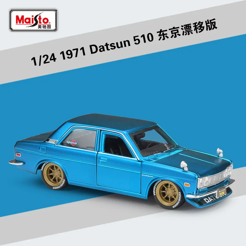 Maisto 1:24 Tokyo Drift 1971 Datsun 510 модифицированная модель автомобиля из сплава коллекция Подарочная игрушка