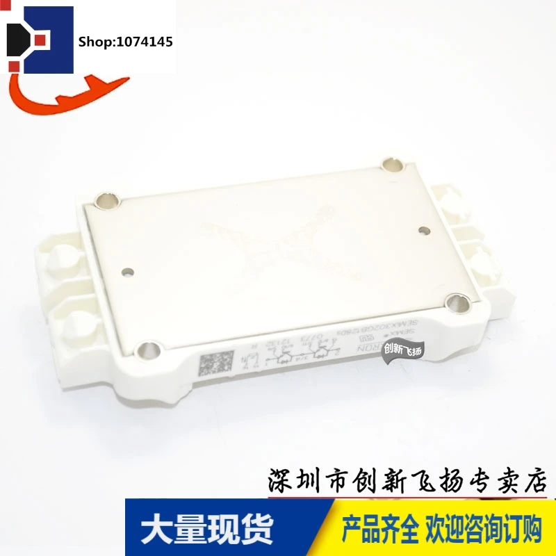 SEMIX252GB12T4S/