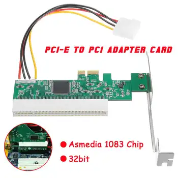 

LEORY PCIE to PCI Adapter Card 32bit 33M PCI slot 4 Pin ATA Power connector Compliant to PCI-E 1.0 PCI 2.3 standard