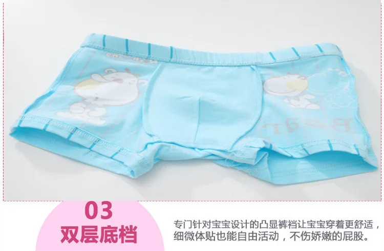 5pcs/lot Boy Girls Children Underpants Student Cartoon cotton Briefs Underwears Panties Infant Boxer Teenagers panty spiderman