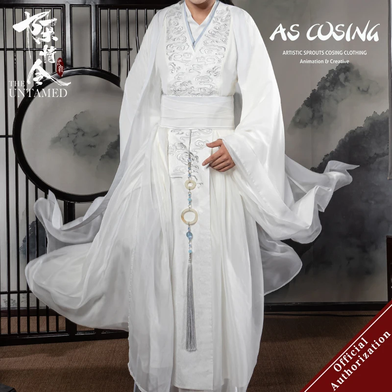 Uwowo The Untamed сериал Lan Wangji Косплей Костюм Mo Dao Zu Shi Lan Zhan костюм с аксессуарами