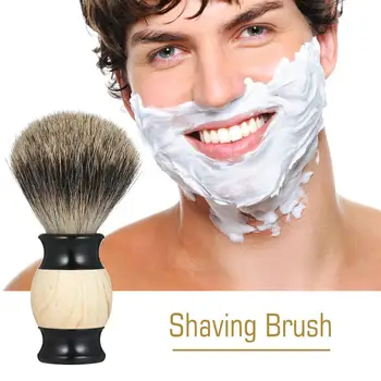 

2019 New Badger Hair Shaving Brush Male Facial Beard Brush Cleaning Razor Brushes Men's Shaving Brush for Shave Soap or Cream