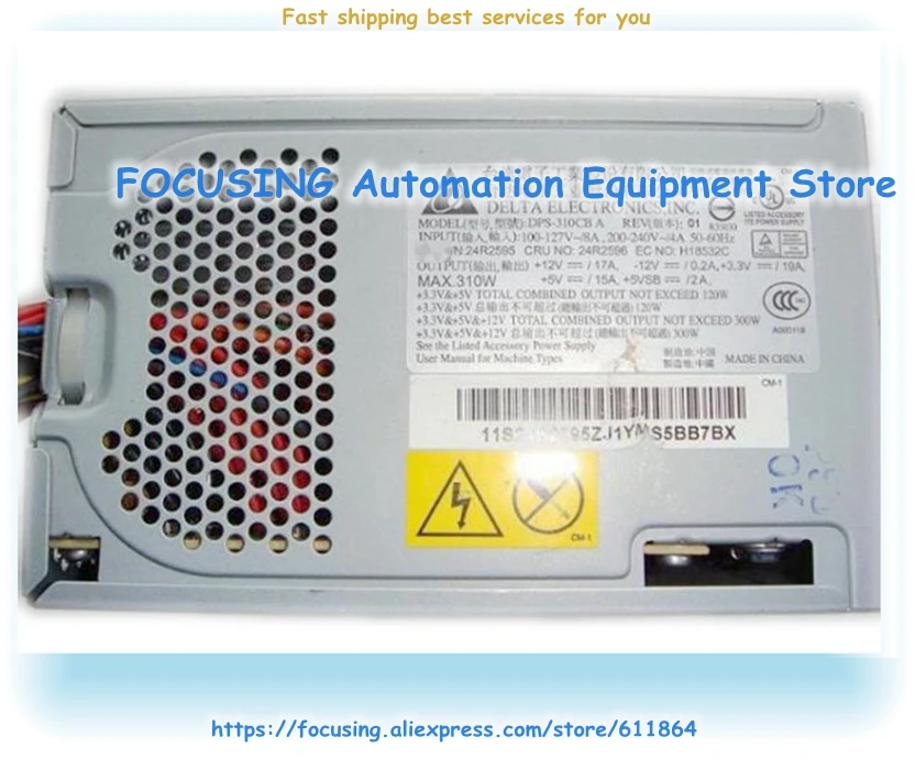 Для X3100 сервера питания 42C8169 DPS-310CB A 42C8168