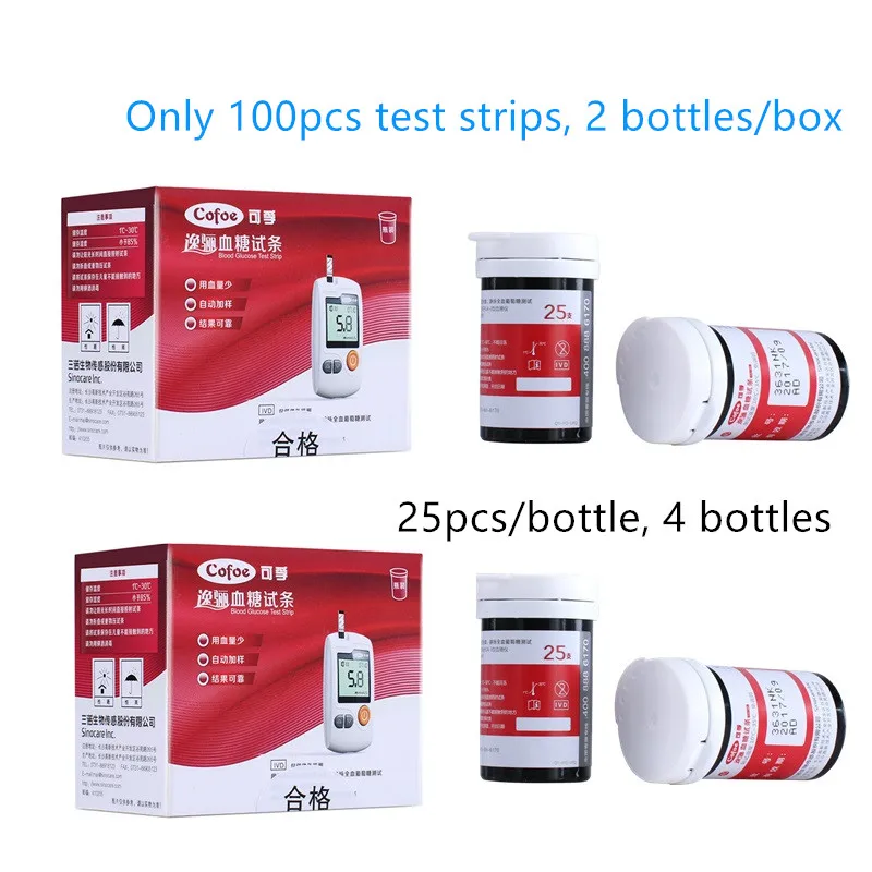 Only 100 test strips Cofoe Yili глюкометр медицинский глюкометр монитор уровня сахара в крови тест на диабет er с 50/100 шт тест-полоски и иглы Lancets - Цвет: Only 100 test strips