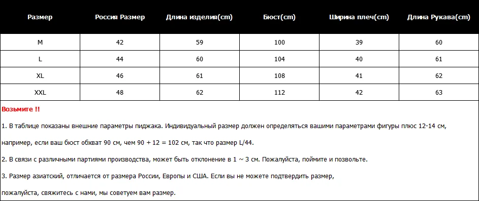 Новые модные женские глянцевые короткие серебряные пуховики большой цветной меховой воротник куртка с капюшоном Куртка теплые женские зимние куртки