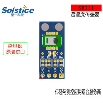 

SHT11 Temperature and Humidity Sensor Module Sensirion I2C Communication