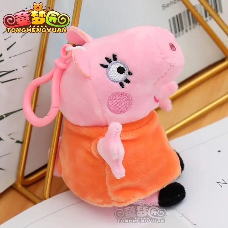 19 см все ролевые оригинальные Peppa Pig Friend плюшевые игрушки Джордж кролик овечка собака слон Мультяшные плюшевые игрушки подарок на день рождения для мальчиков и девочек - Цвет: 06