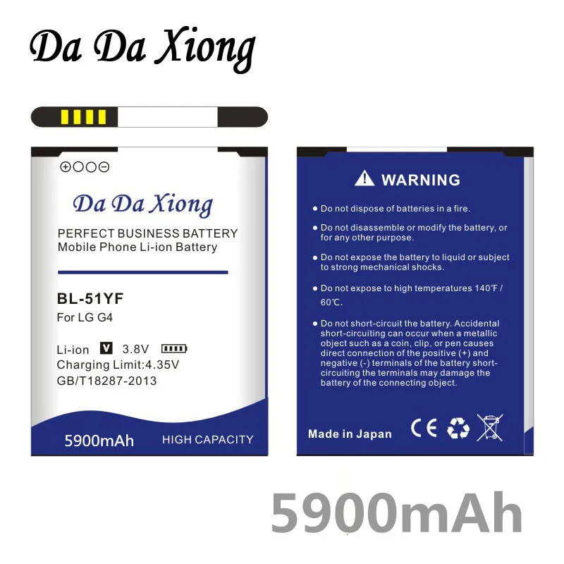 

Da Da Xiong 5900mAh BL-51YF / BL-51YH Battery for LG G4 H815 H818 H819 VS999 F500 F500S F500K F500L H811 V32