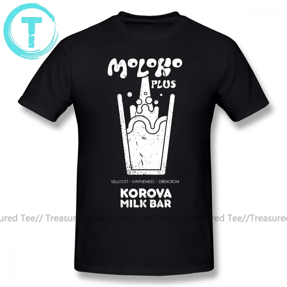 Заводной апельсин футболка молоко плюс Футболка модная Милая с короткими