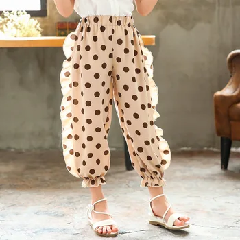 

Children's Anti-mosquito Pants Girls Pants Casual Sports Pants Baby Lantern Pants Ice Pants Girl Leggings Kids Bell Bottoms