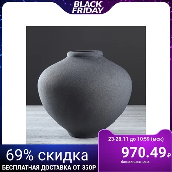 

Table vase "Yula", moire, black, 20 cm