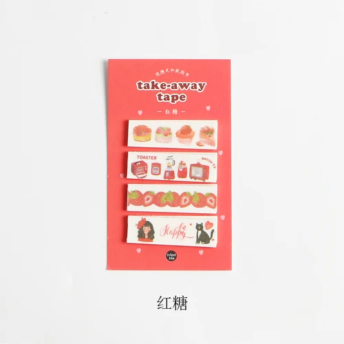 80 шт./компл. Kawaii блокнот для заметок на клейкой основе наклейка с милым рисунком хлопья в Корейском стиле Клей украшения Стикеры s Скрапбукинг канцелярских принадлежностей - Цвет: Brown Sugar