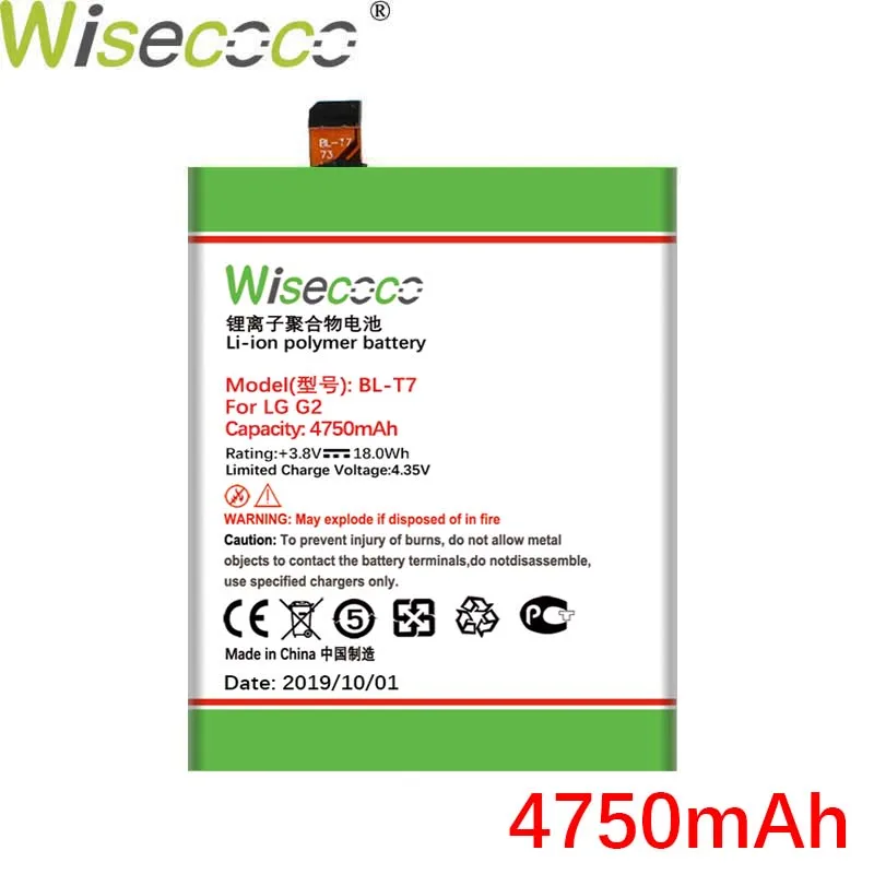 Wisecoco 4750 мАч BL-T7 батарея для LG G2 LS980 VS980 D800 D801 D802 BLT7 телефон последняя продукция батарея+ номер отслеживания