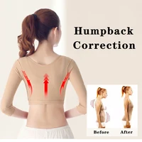 Posture correctrice Shaperwear femmes buste Push Up corps Shaper bras sans couture sous-vêtements amincissants hauts 4