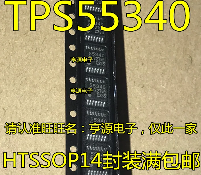 5 шт./лот TPS55340PWPR TPS55340PWP TPS55340 55340 TSSOP14