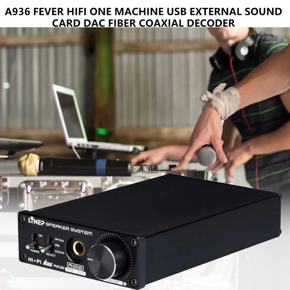 Усилитель для наушников декодер A936 аудио декодер DAC Fever Hifi одна машина Usb звуковая карта волоконный коаксиальный усилитель