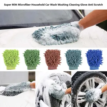

Random color Washable Car Washing Cleaning Gloves Tool Car Washer Super Mitt Microfiber Cleaning Cloth hot sale