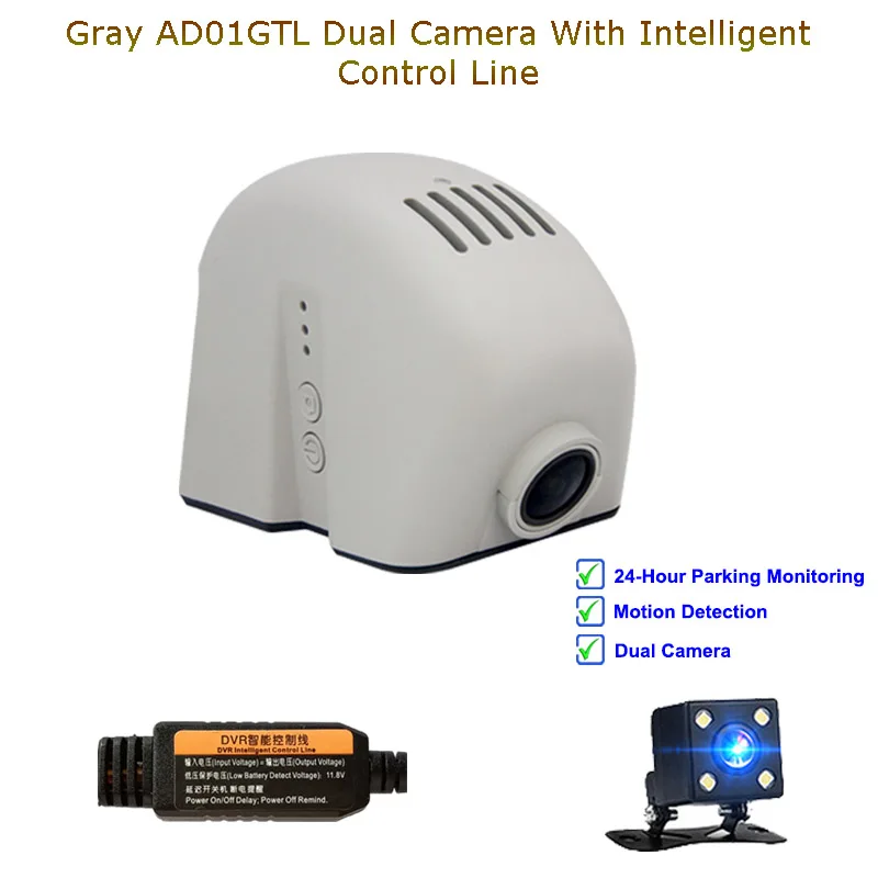 Jabriel Авто Скрытая 1080P Автомобильный Камера dash cam 24 часа в сутки Регистраторы сзади Камера для audi a6 c5 c6 c7 a4 b6 b7 b8 q5 q7 a3 8p 8v a5 a1 - Название цвета: Gray Tow Cam Line
