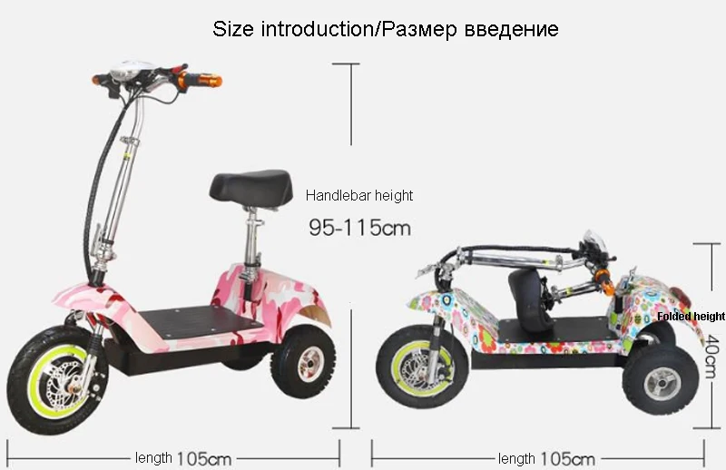 Electric bike outdoor mini 3 wheel electric bicycle collapsible portable adult e bike factory direct e bicycle