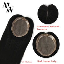 Best Offers MW 14? 6*7? Silk Base Remy Hair Topper Wig With 6 Clips In Natural Straight Virgin Cuticle Human Hair Toupee Pieces For Women Best Offers MW 14? 6*7? Silk Base Remy Hair Topper Wig With 6 Clips In Natural Straight Virgin Cuticle Human Hair Toupee Pieces For Women