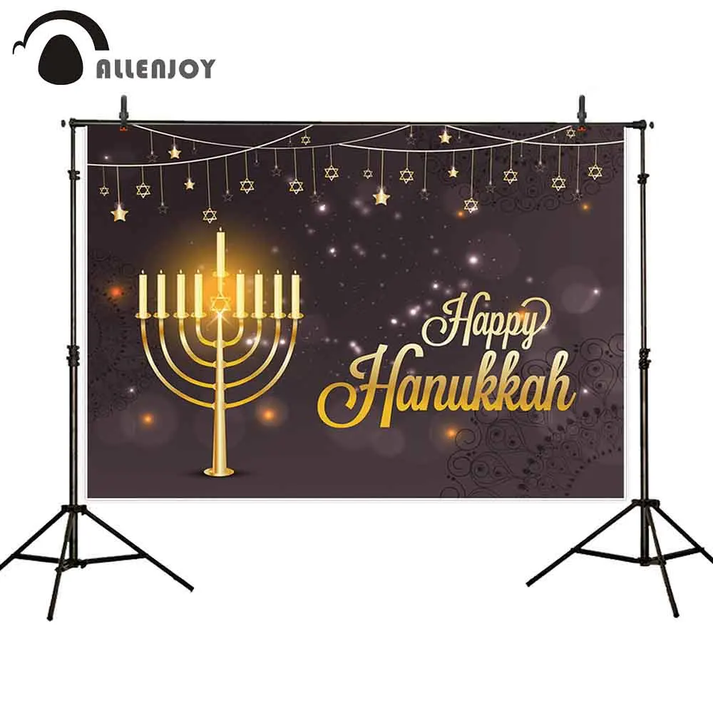 Allenjoy боке Блестящий Фон Ткань Израиль фестиваль счастливая hanukka шторы со