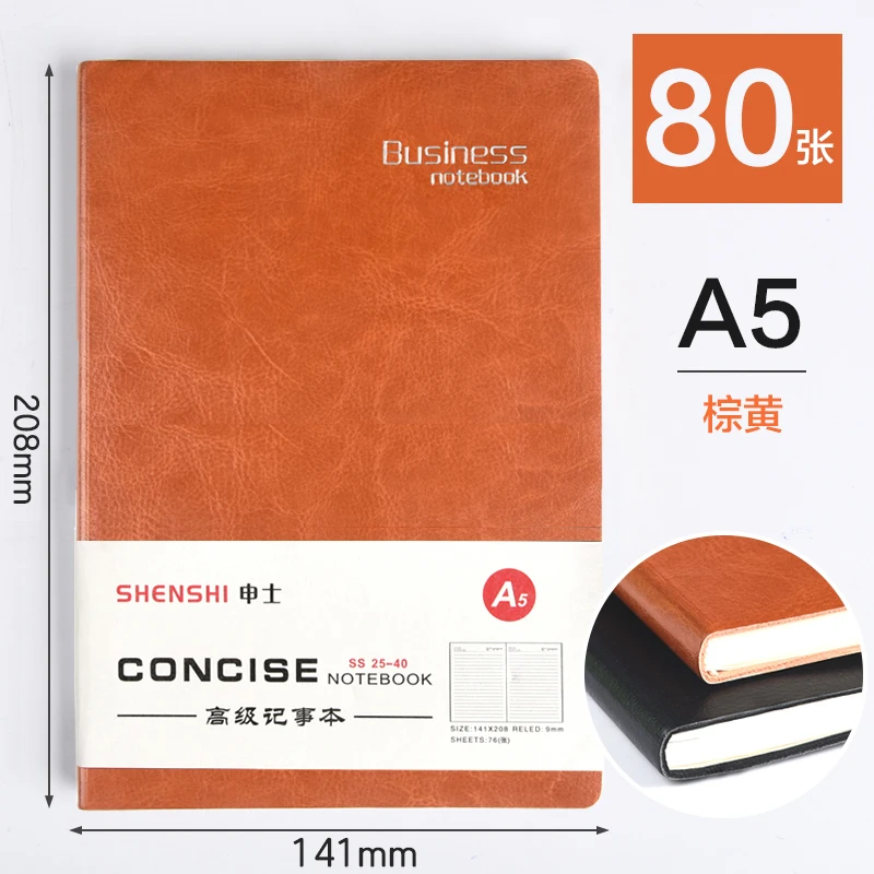 

Special Offer SHENSHI Thicken Notebook A5 Business Korea Simple Leather Portable Notebook 1PCS