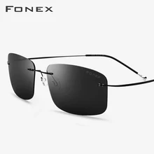 Поляризованные солнцезащитные очки без оправы из титанового сплава, мужские Модные брендовые дизайнерские ультралегкие Квадратные Солнцезащитные очки без винтов для женщин 20007