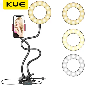 

Ring Light 2 IN 1 Lazy Phone Holder 3 Modes LED Fill Light Adjustable Aluminum alloy Mount for Youtube Live video streaming
