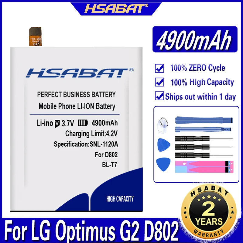Аккумулятор HSABAT для LG Optimus G2 D802 D803 4G LTE D800 D801 LS980 4900 мАч | Мобильные телефоны и