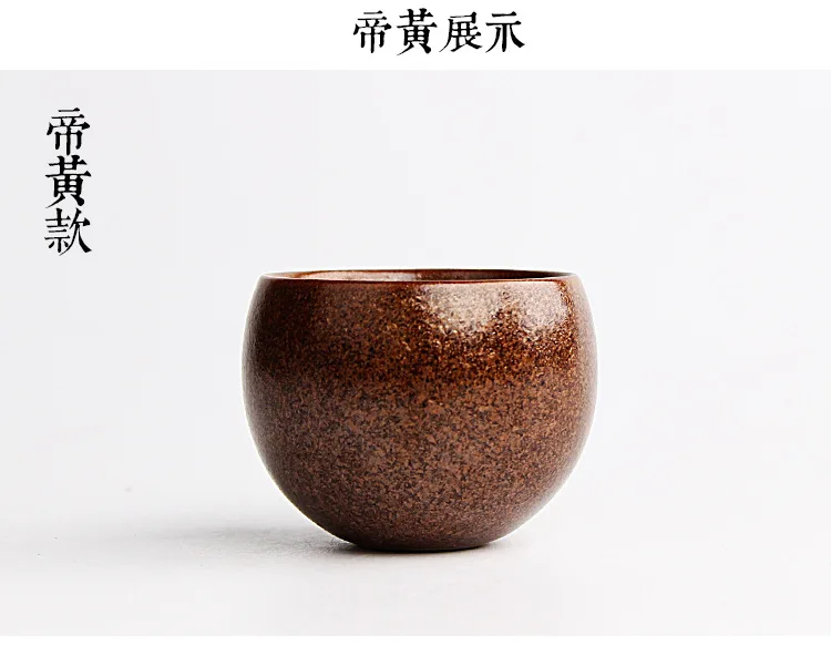 Японский стиль, посуда для напитков, старинная печь, грубая керамика, чайная чашка, керамическая чашка, кунг-фу, чай пуэр, чашка для чая, 90 мл, керамика, чайная церемония