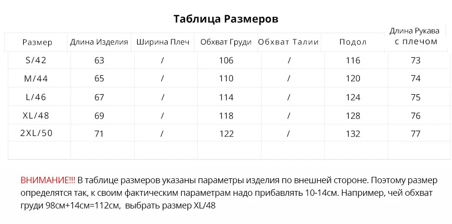 GASMAN Женские Пуховики и Куртки Зимние Парки Для Женщин Зимняя Одежда пальто Зимнее Женское Высокого Качества пуховик женский короткий Для Девочек пальто женское белой утки Зима