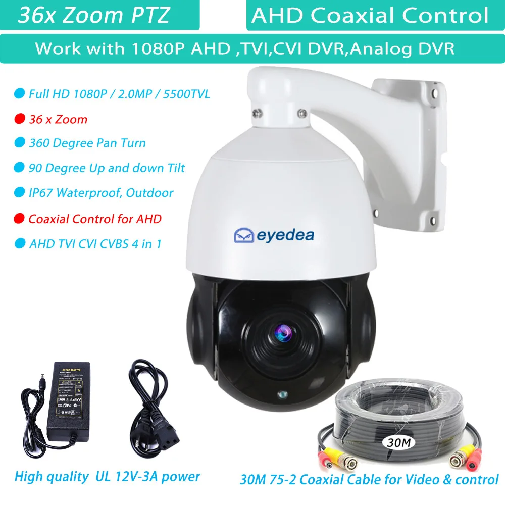 PTZ-1080P+30M75-B-36x wod
