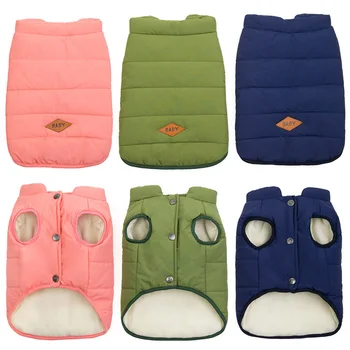 

Pet Dog Vest Jacket Clothing Autumn Winter Windproof Dog Clothes Warm Coat for Small Large Dogs French Bulldog Puppy Pet Outfits