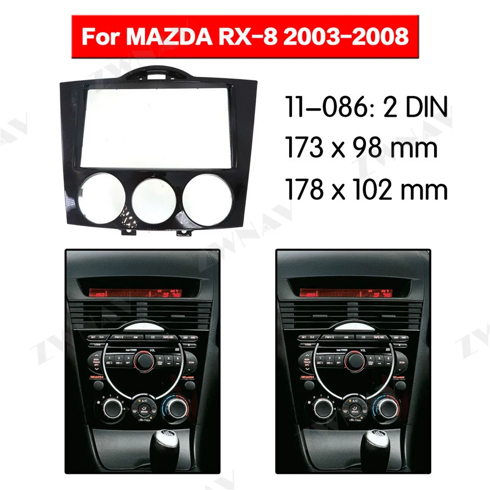 Радио Facia для Mazda RX8 2003-2008(УФ черный) 2DIN кронштейн dvd-плеер фасции автомобиля стерео радио установка тире