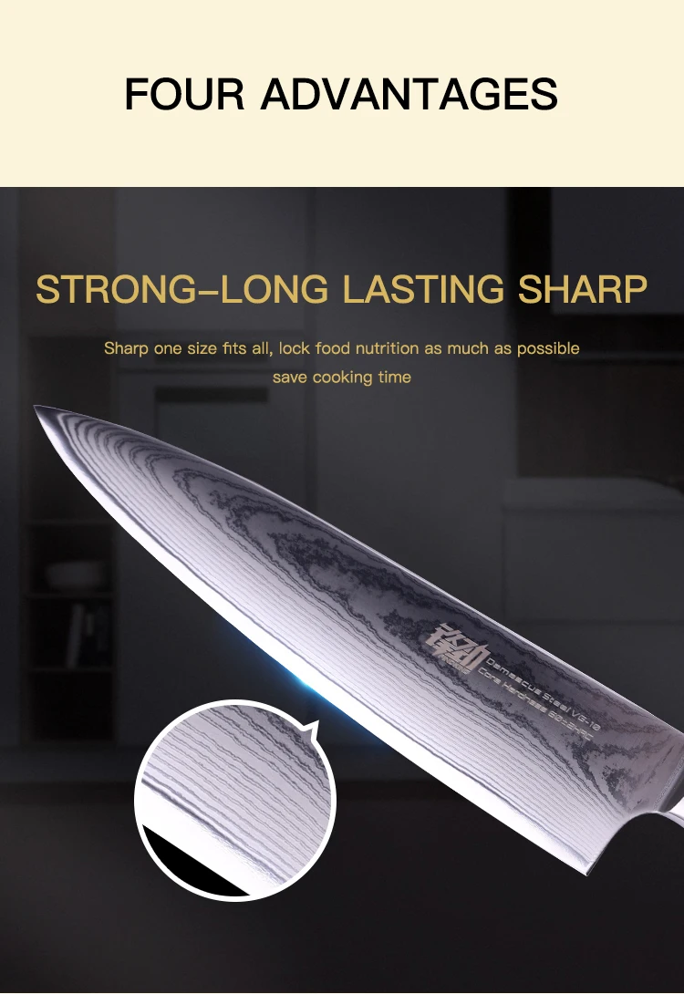 8寸沙滩纹红影木柄厨师刀英文版_03