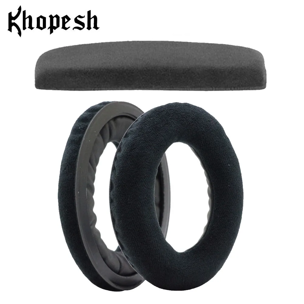 Khopesh амбушюры для наушников Sennheiser HD598 HD598SE HD598CS HD 598 CS SE HD515 HD555 HD595 HD518 | Электроника