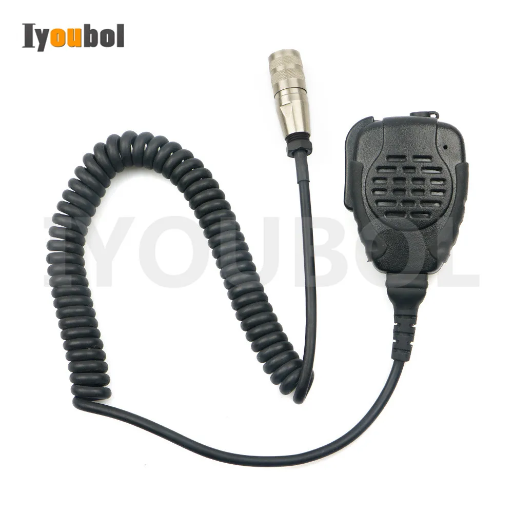 

Walkie talkie for Motorola Symbol VC5090