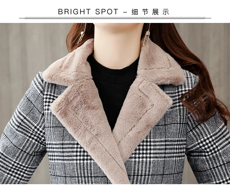 Пальто из натурального меха ягненка, Женская куртка средней длины, Корейская версия, зимняя Новинка, уплотненная бархатная решетка, сохраняющая тепло