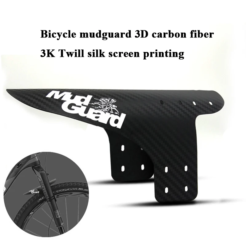 1 шт. аксессуары для горного велосипеда брызговик 3D углеродное волокно саржа Велосипедное крыло для горного велосипеда задние брызговики крылья для шоссейного велосипеда товары