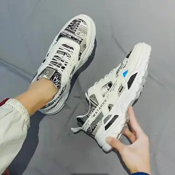 

2020 spring new Korean version of the trend of small white board shoes wild breathable casual men's shoes