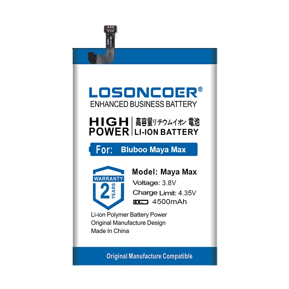 LOSONCOER 4500mAh Maya аккумулятор Max для bluboo Maya Max аккумулятор высокого качества для мобильного телефона