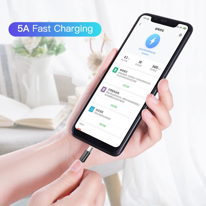 Зарядный кабель USB Type C 5 А с поддержкой быстрой зарядки|Кабели для мобильных
