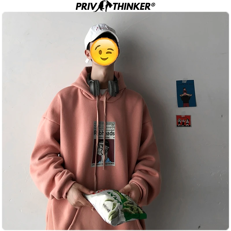 Privathinker, мужская мода, хип-хоп принт, толстовка с капюшоном, Мужская Осенняя толстовка, Мужская толстовка, Harajuku, утолщенный пуловер, свободная одежда