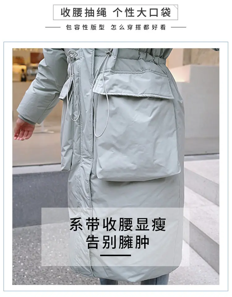 Женский пуховик, стиль, средней длины, модные, большие размеры, женские, выше колена, корейский стиль, свободные, толстые, большие