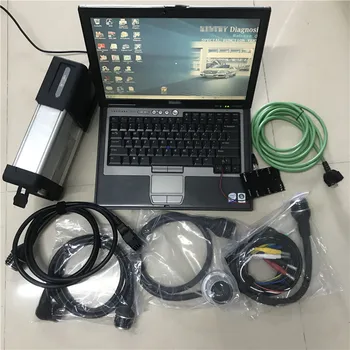 

top quality Wire & Wireless MB Star Diagnosis C5 SD Connect with newest hdd software 2020.09 hht win7 system with D630 Laptop